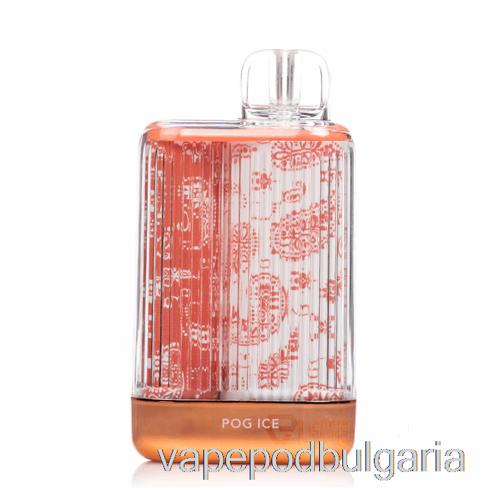 Vape Течности Fog X Clarity 7000 за еднократна употреба Pog Ice